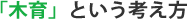 u؈vƂl