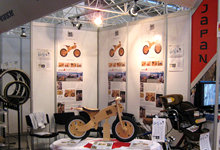 EUROBIKE2009oWI