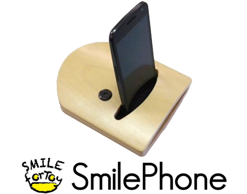 SmilePhone - X}CtH -